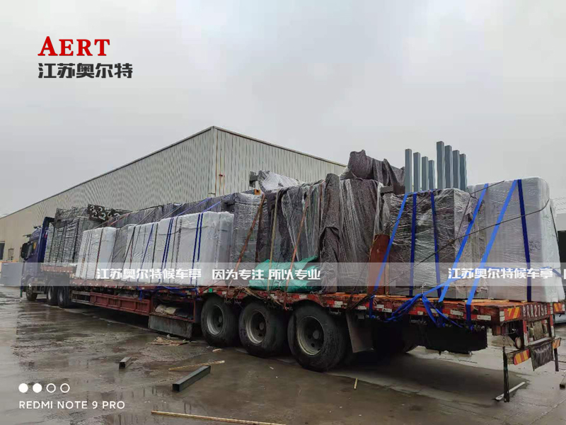 智能公交站臺(tái) 智能公交站臺(tái)