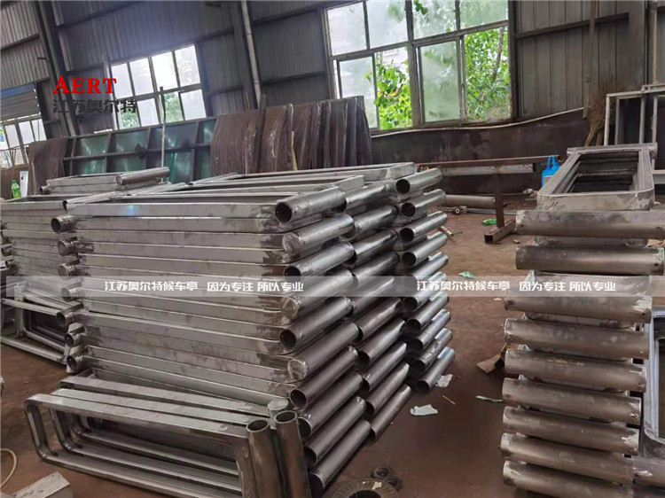 奧爾特助力沂南200套F型路名牌工程項(xiàng)目 奧爾特助力沂南200套F型路名牌工程項(xiàng)目