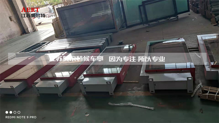 福建漳州路名牌燈箱生產(chǎn)發(fā)貨案例 福建漳州路名牌燈箱生產(chǎn)發(fā)貨案例