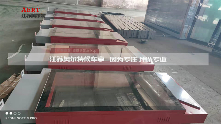福建漳州路名牌燈箱生產(chǎn)發(fā)貨案例 福建漳州路名牌燈箱生產(chǎn)發(fā)貨案例