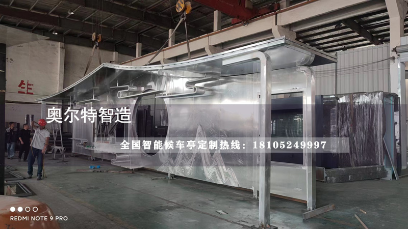 浙江中式公交候車(chē)亭等車(chē)亭生產(chǎn)案例 浙江中式公交候車(chē)亭等車(chē)亭生產(chǎn)案例