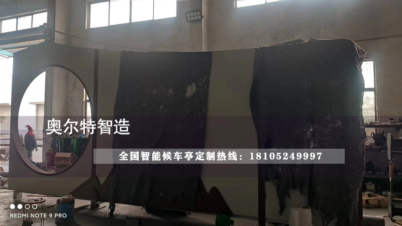 浙江中式公交候車(chē)亭等車(chē)亭生產(chǎn)案例 浙江中式公交候車(chē)亭等車(chē)亭生產(chǎn)案例