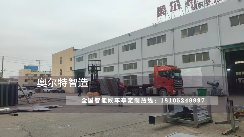 浙江中式公交候車(chē)亭等車(chē)亭生產(chǎn)案例 浙江中式公交候車(chē)亭等車(chē)亭生產(chǎn)案例
