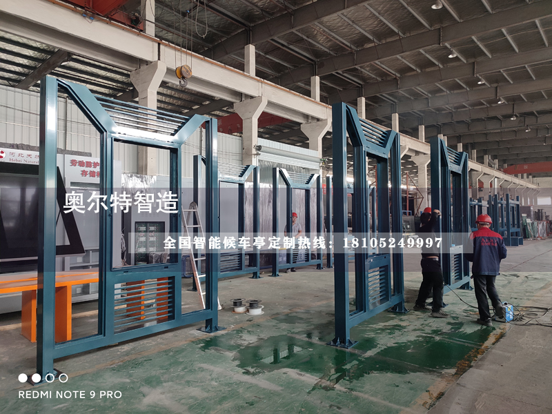 安徽宣城中式公交站臺(tái)候車(chē)亭生產(chǎn)案例 安徽宣城中式公交站臺(tái)候車(chē)亭生產(chǎn)案例