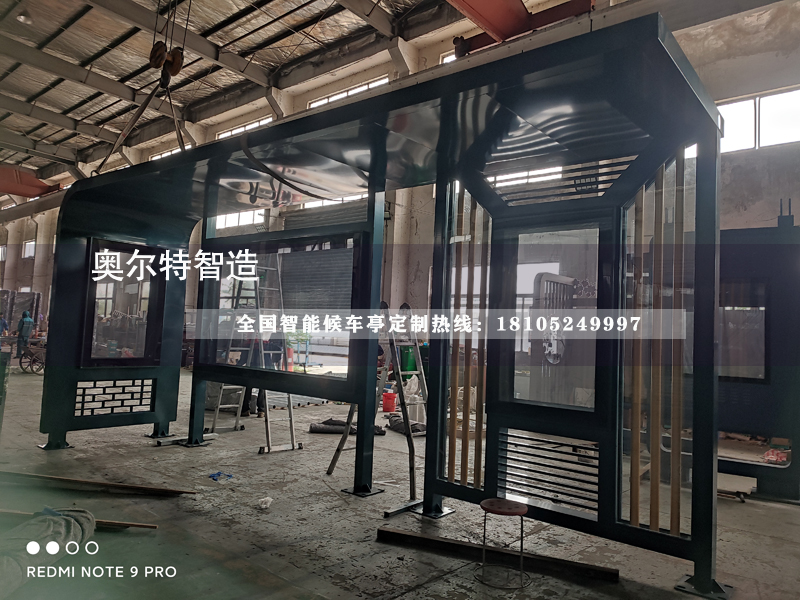安徽宣城中式公交站臺(tái)候車(chē)亭生產(chǎn)案例 安徽宣城中式公交站臺(tái)候車(chē)亭生產(chǎn)案例