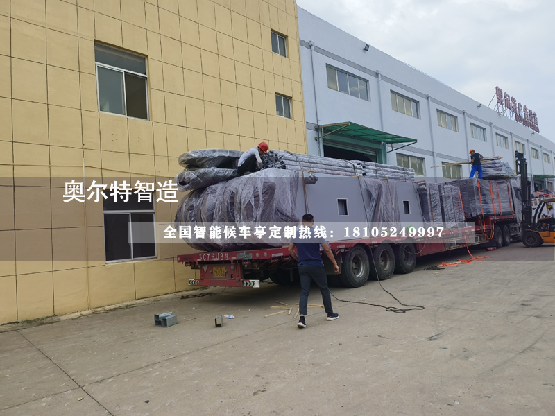 新疆博樂(lè)智能公交站臺(tái)候車(chē)亭帶售賣(mài)亭生產(chǎn)案例 新疆博樂(lè)智能公交站臺(tái)候車(chē)亭帶售賣(mài)亭生產(chǎn)案例