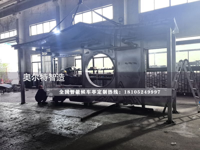 江西吉安中式公交站臺(tái)候車亭生產(chǎn)案例 江西吉安中式公交站臺(tái)候車亭生產(chǎn)案例