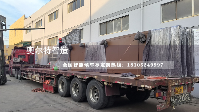 江西吉安中式公交站臺(tái)候車亭生產(chǎn)案例 江西吉安中式公交站臺(tái)候車亭生產(chǎn)案例