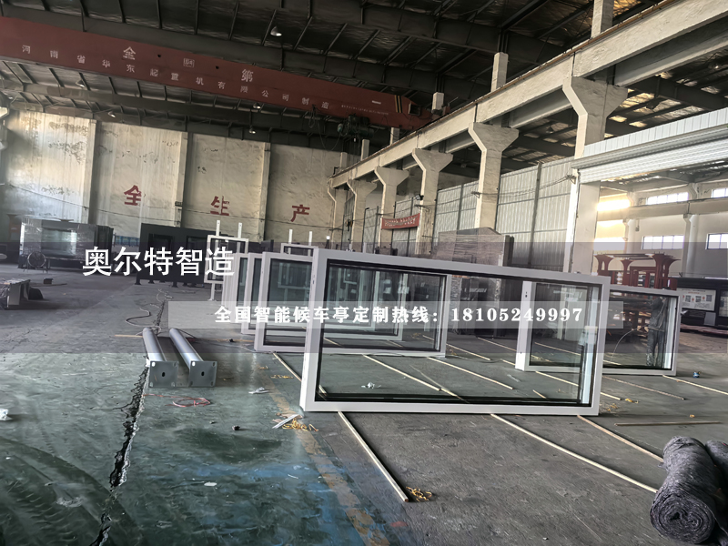 安徽六安新建公交站臺(tái)生產(chǎn)案例 安徽六安新建公交站臺(tái)生產(chǎn)案例