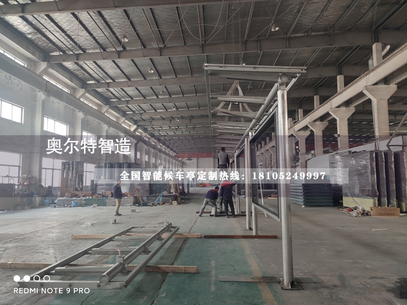 海南不銹鋼公交站臺(tái)候車亭已發(fā)貨 海南不銹鋼公交站臺(tái)候車亭已發(fā)貨