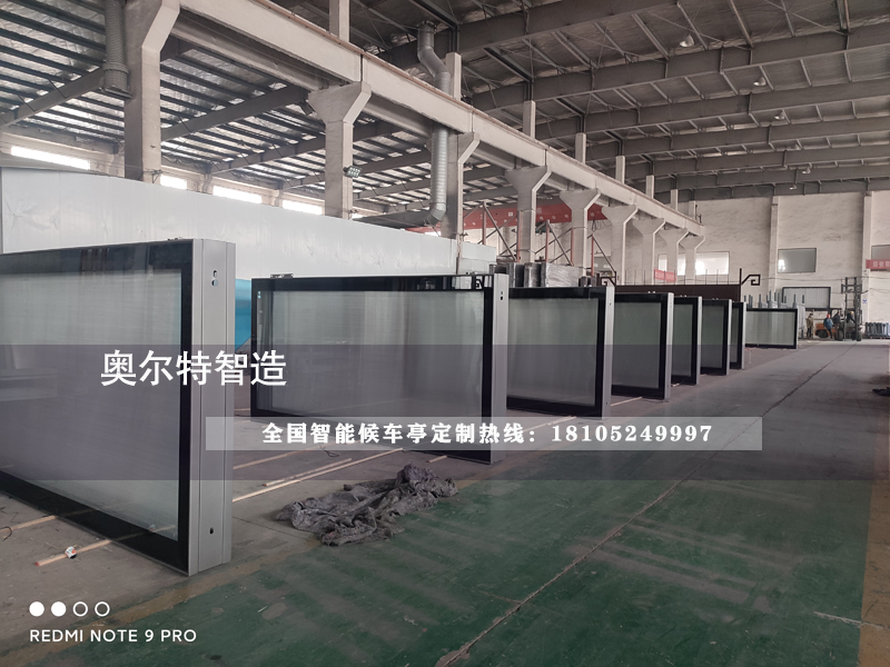 海南不銹鋼公交站臺(tái)候車亭已發(fā)貨 海南不銹鋼公交站臺(tái)候車亭已發(fā)貨