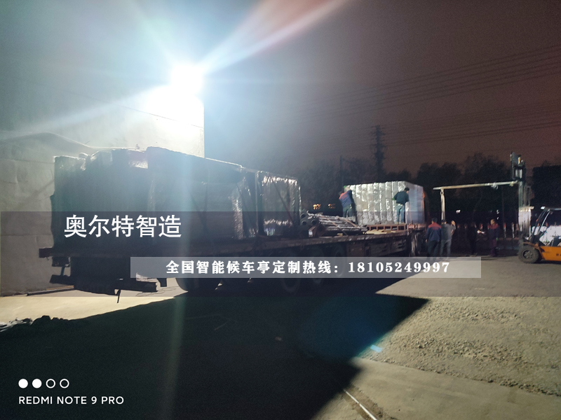 海南不銹鋼公交站臺(tái)候車亭已發(fā)貨 海南不銹鋼公交站臺(tái)候車亭已發(fā)貨