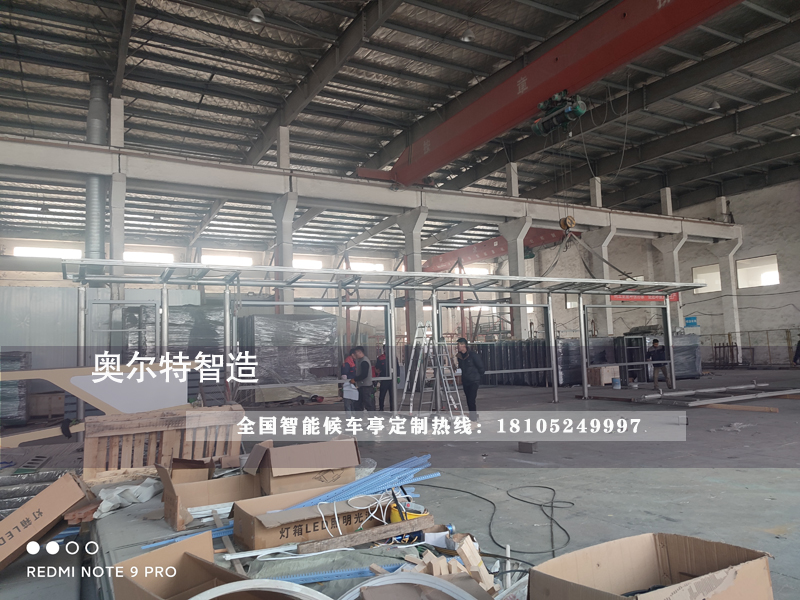 海南不銹鋼公交站臺(tái)候車亭已發(fā)貨 海南不銹鋼公交站臺(tái)候車亭已發(fā)貨