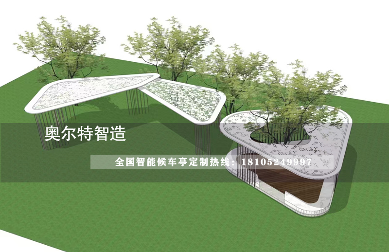 柔和線條戶外景觀亭景觀長廊景觀廊架 柔和線條戶外景觀亭景觀長廊景觀廊架