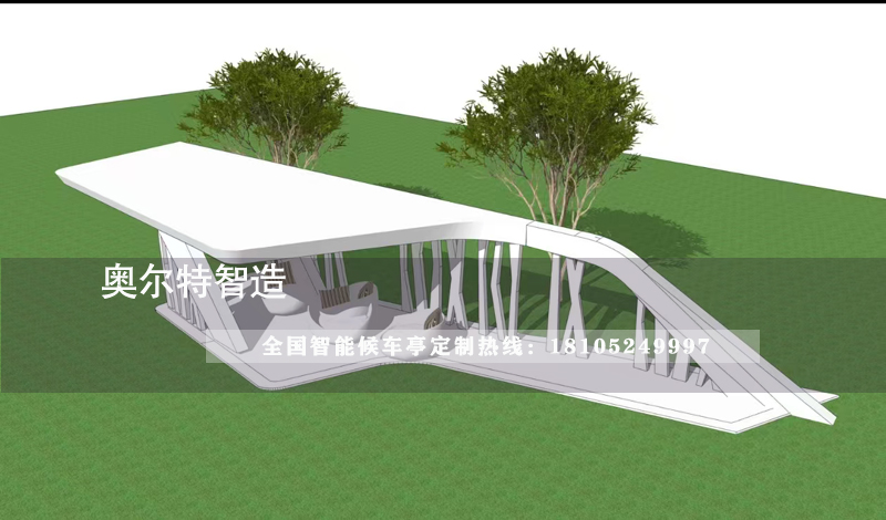 柔和線條戶外景觀亭景觀長廊景觀廊架 柔和線條戶外景觀亭景觀長廊景觀廊架