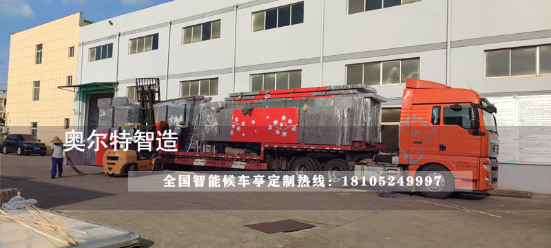 吉林雙層頂棚公交站臺(tái)候車亭生產(chǎn)案例 吉林雙層頂棚公交站臺(tái)候車亭生產(chǎn)案例