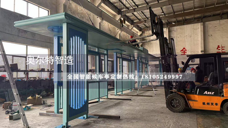 浙江麗水公交站臺(tái)生產(chǎn)案例 浙江麗水公交站臺(tái)生產(chǎn)案例