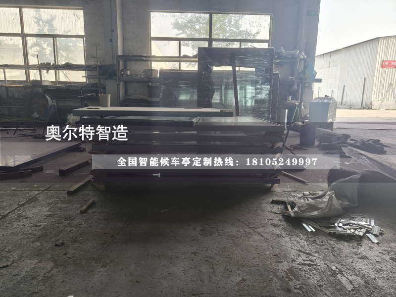 廣西萬(wàn)花樓站牌廣告燈箱生產(chǎn)案例 廣西萬(wàn)花樓站牌廣告燈箱生產(chǎn)案例