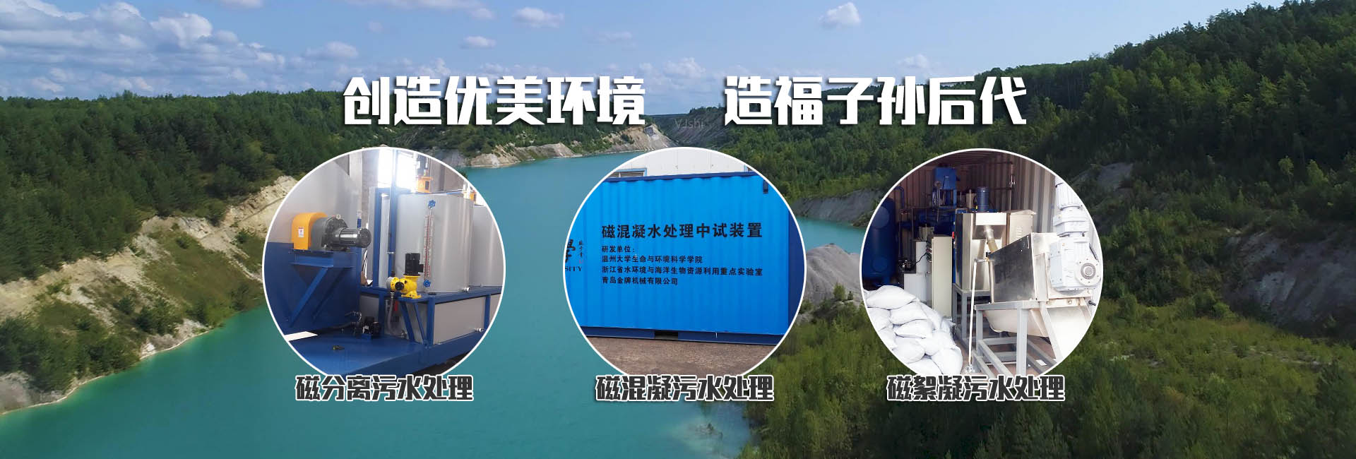 濟(jì)寧富康液壓機(jī)械有限公司