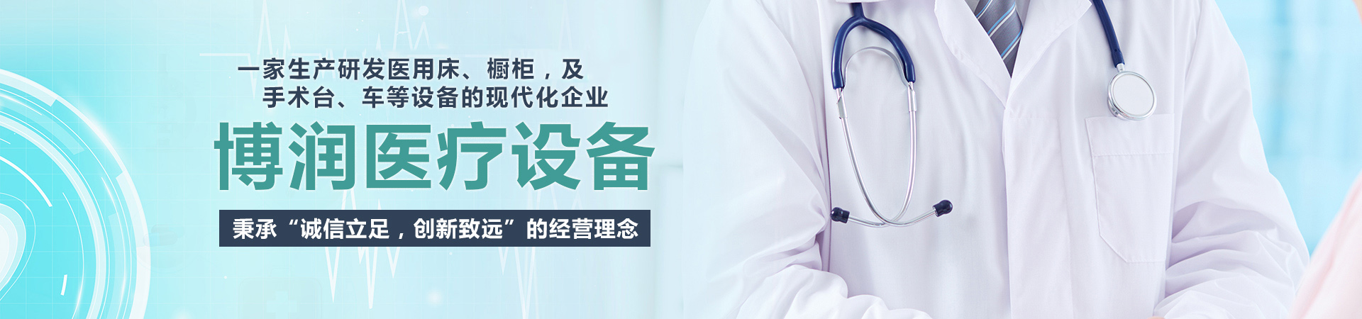 濟(jì)寧富康液壓機(jī)械有限公司