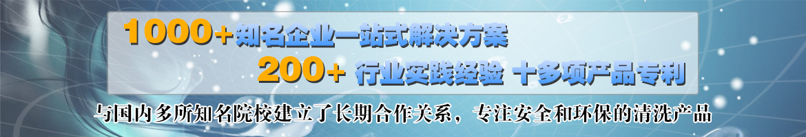 河南鄭州中整光飾專(zhuān)注精密拋光機(jī),光飾機(jī),精密拋光設(shè)備,精密去毛刺拋光機(jī),自動(dòng)拋光機(jī),鏡面拋光機(jī)的研發(fā)、生產(chǎn)、制造