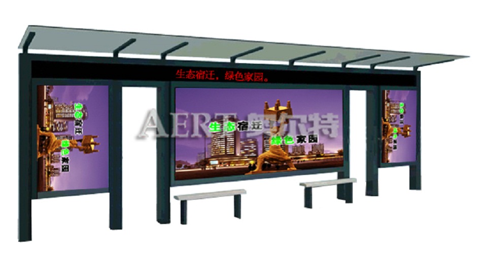 l(xing)(zhn)LAert1150X1N2