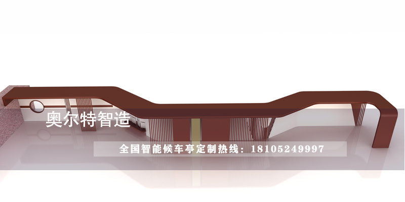 @־^ȼ/L(zhng)O(sh)Ӌ(j)a(chn)S
